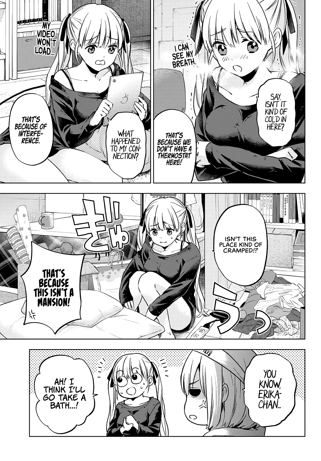 Kakkou no Iinazuke Chapter 150 10